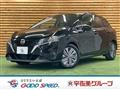 2023 Nissan Note
