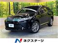 2019 Toyota Harrier