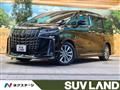 2022 Toyota Alphard G