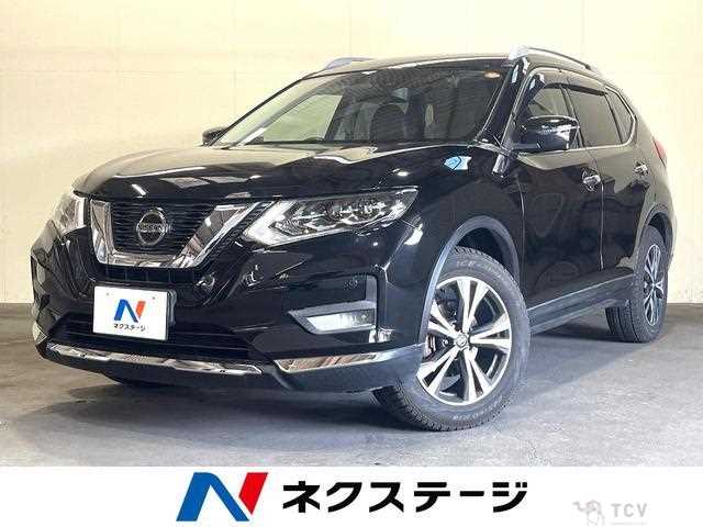 2020 Nissan X-Trail
