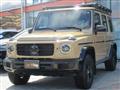 2024 Mercedes-Benz G-Class