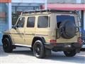 2024 Mercedes-Benz G-Class