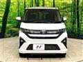 2025 Daihatsu Move