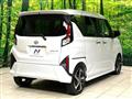 2025 Daihatsu Move