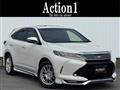 2017 Toyota Harrier