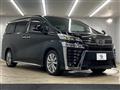 2020 Toyota Vellfire