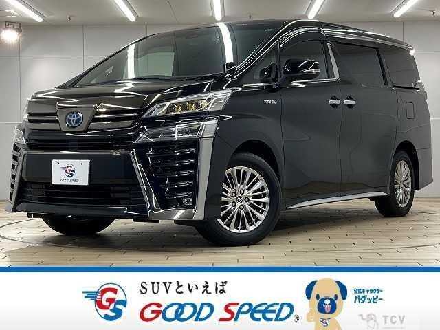 2020 Toyota Vellfire