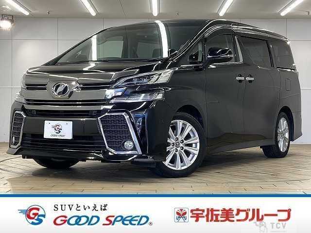2015 Toyota Vellfire