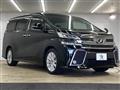 2015 Toyota Vellfire