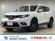 2016 Nissan X-Trail