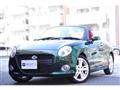 2018 Daihatsu Copen