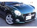 2018 Daihatsu Copen