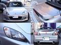 2000 Honda S2000