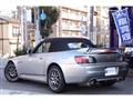 2000 Honda S2000