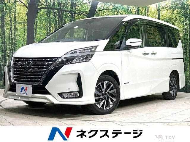 2020 Nissan Serena