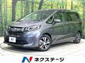 2018 Honda Freed