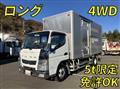 2014 Mitsubishi Fuso Canter