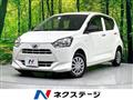 2019 Daihatsu Mira
