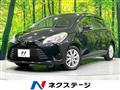 2017 Toyota Vitz