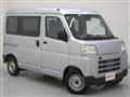 2024 Daihatsu Hijet Cargo