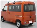 2025 Daihatsu Hijet Cargo