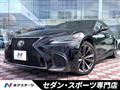 2018 Lexus LS