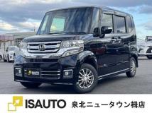 2017 Honda N BOX
