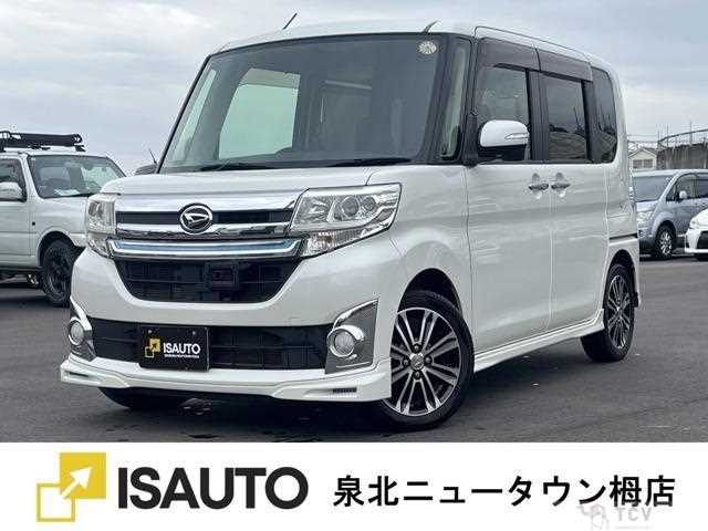 2014 Daihatsu Tanto