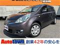 2009 Nissan Note