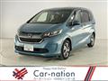 2017 Honda Freed