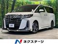 2020 Toyota Alphard G