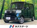 2016 Honda N BOX