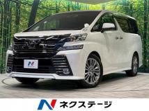 2017 Toyota Vellfire