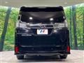 2017 Toyota Vellfire