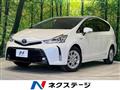 2015 Toyota PRIUS α