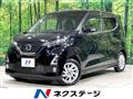 2019 Nissan Nissan Others