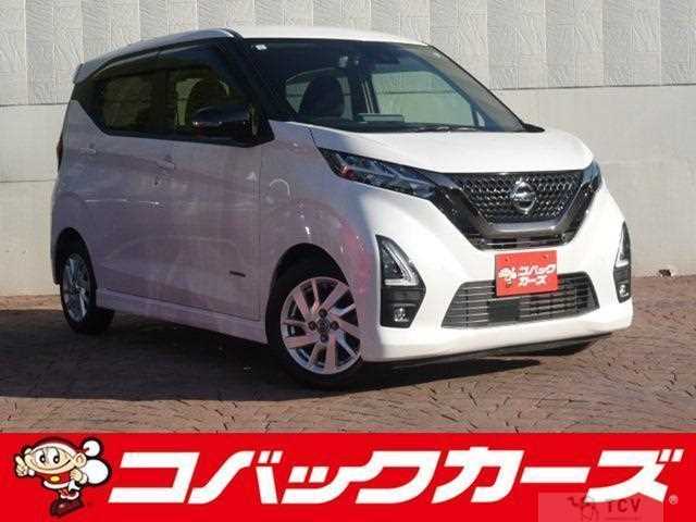 2021 Nissan Nissan Others