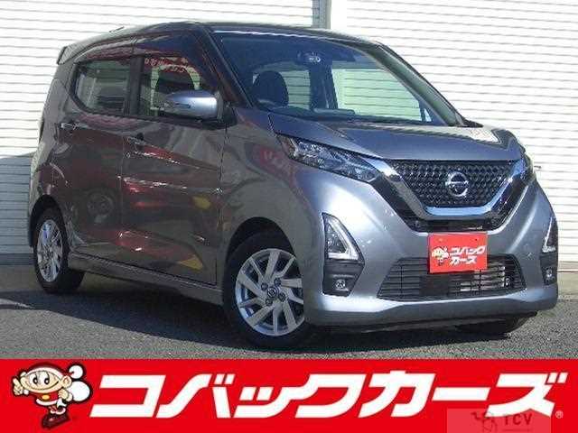 2021 Nissan Nissan Others
