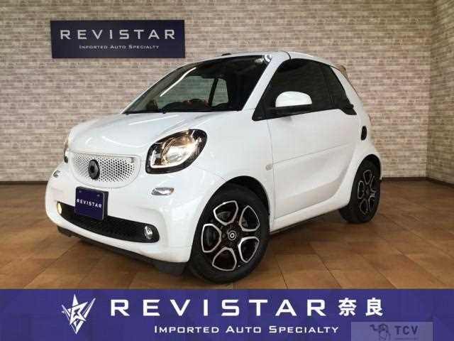 2017 Smart ForTwo