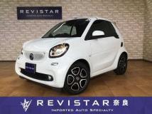 2017 Smart ForTwo