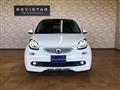 2018 Smart Smart ForFour
