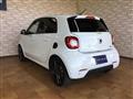 2018 Smart Smart ForFour