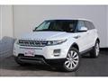2014 Land Rover Land Rover Others