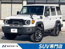 2024 Toyota Landcruiser 70