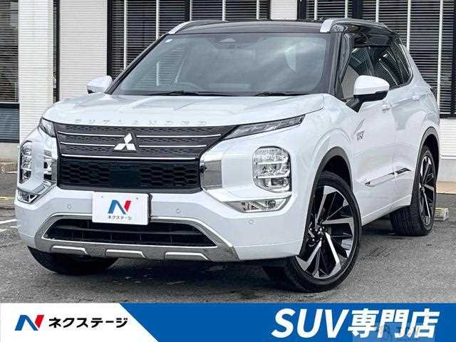 2023 Mitsubishi Outlander