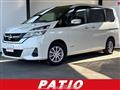 2019 Nissan Serena