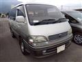 1998 Toyota Hiace Wagon