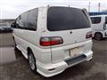1998 Mitsubishi Delica Spacegear