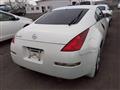 2003 Nissan Fairlady Z