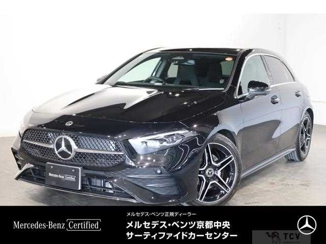 2025 Mercedes-Benz A-Class